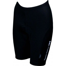 PRO Special RAYMAN Radhose Damen kurz schwarz