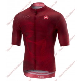 Radsport Giro d'Italia 2018 Roma Trikot Kurzarm Radtrikot Kaufen
