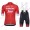 Profiteam 2018 Trek Segafredo rot Radbekleidung Satz Trikot Kurzarm+Trägerh Radtrikot Kaufen