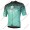 Profiteam 2018 Bianchi Milano Conca Blau Trikot Kurzarm 79699GD Radtrikot Kaufen