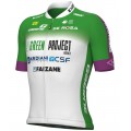 Green Project-Bardiani Csf-Faizane' 2023 Radtrikot kurzarm (langer RV)-ALE Radsport-Profi-Team Green Project-Bardiani Csf-Faizane' 2023 Radtrikot kurzarm (langer RV)-ALE Radsport-Profi-Team