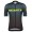 RC PRO World Cup Edt. Radtrikot kurzarm schwarz/gelb