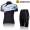 2011 Nalini Damen Radbekleidung Radtrikot Kurzarm und Fahrradhosen Kurz Radtrikot Kaufen