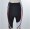 2012 Damen kuota black white Kurz Radhose Radtrikot Kaufen