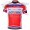 Katusha Team Radtrikot Kurzarm Radtrikot Kaufen