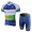 2013 Green Edge ORICA Radtrikot Kurzarm und Kurz Radhose Kits Blau Radtrikot Kaufen