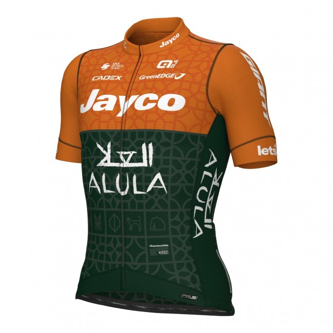 Herren Ale Team Jayco Alula TDF 2024 PRS trikot Radtrikot Kaufen Herren Ale Team Jayco Alula TDF 2024 PRS trikot Radtrikot Kaufen