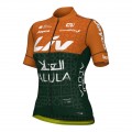 Damen Team Jayco Alula TDF 2024 PRS frau trikot Radtrikot Kaufen Damen Team Jayco Alula TDF 2024 PRS frau trikot Radtrikot Kaufen