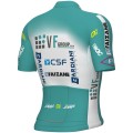 Herren Ale VF Group-Bardiani CSF-Faizane 2024 trikot Radtrikot Kaufen Herren Ale VF Group-Bardiani CSF-Faizane 2024 trikot Radtrikot Kaufen