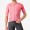 Herren Rosa Trikot Giro d'Italia 2025 Race 8S Radtrikot Kaufen
