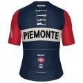 Herren Santini Vuelta Espana 2025 trikot-Grand Salida Piemonte Radtrikot Kaufen Herren Santini Vuelta Espana 2025 trikot-Grand Salida Piemonte Radtrikot Kaufen