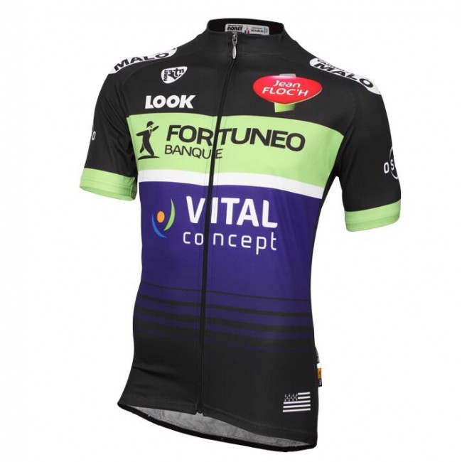 2016 FORTUNEO-VITAL CONCEPT Radtrikot Kurzarm Radtrikot Kaufen 2016 FORTUNEO-VITAL CONCEPT Radtrikot Kurzarm Radtrikot Kaufen