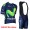 2016 Movistar Fahrradbekleidung Satz Fahrradtrikot Kurzarm Trikot und Kurz Trägerhose 04 Radtrikot Kaufen