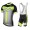2017 Nalini PRO Navision Schwarz-Vert Fahrradbekleidung Satz Radtrikot Kurzarm+Kurz Trägerhose Radtrikot Kaufen